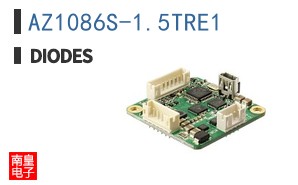 AZ1086S-1.5TRE1