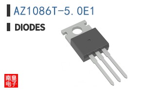 AZ1086T-5.0E1