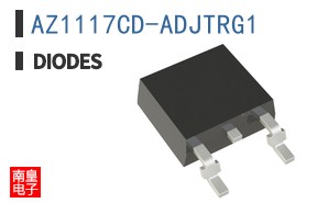 AZ1117CD-ADJTRG1
