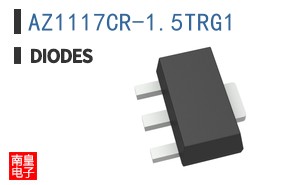 AZ1117CR-1.5TRG1