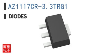 AZ1117CR-3.3TRG1