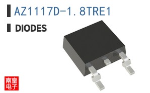 AZ1117D-1.8TRE1
