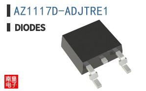 AZ1117D-ADJTRE1