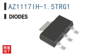 AZ1117IH-1.5TRG1