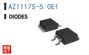 AZ1117S-5.0E1