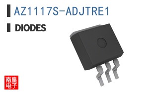 AZ1117S-ADJTRE1