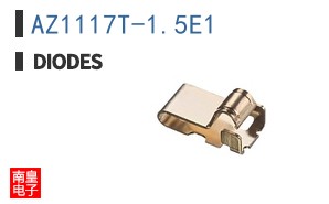 AZ1117T-1.5E1