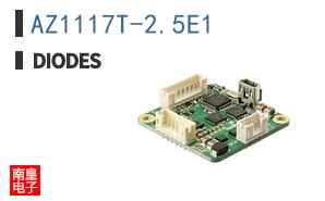 AZ1117T-2.5E1