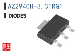 AZ2940H-3.3TRG1