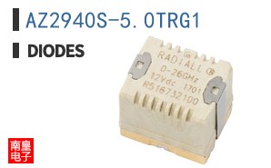 AZ2940S-5.0TRG1