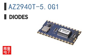 AZ2940T-5.0G1