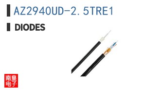 AZ2940UD-2.5TRE1