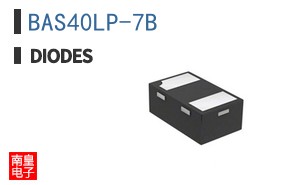 BAS40LP-7B