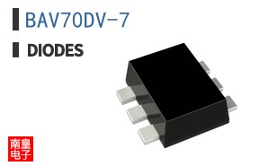 BAV70DV-7
