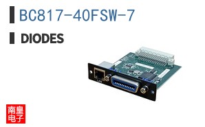 BC817-40FSW-7