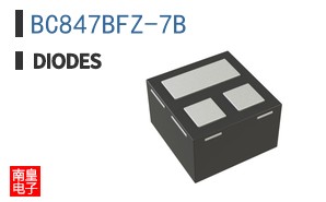 BC847BFZ-7B
