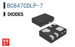 BC847CDLP-7