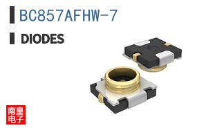 BC857AFHW-7