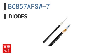 BC857AFSW-7