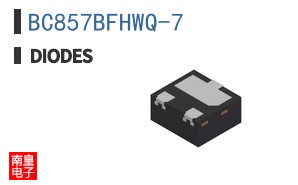 BC857BFHWQ-7