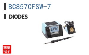 BC857CFSW-7
