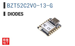 BZT52C2V0-13-G