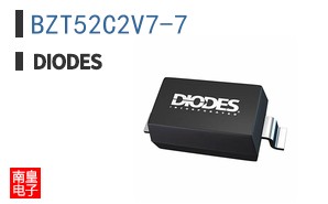 BZT52C2V7-7