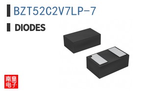 BZT52C2V7LP-7