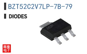 BZT52C2V7LP-7B-79