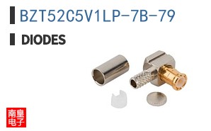 BZT52C5V1LP-7B-79