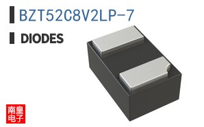 BZT52C8V2LP-7