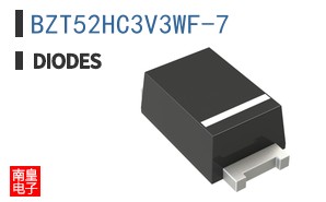BZT52HC3V3WF-7