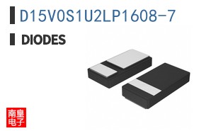 D15V0S1U2LP1608-7