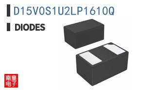 D15V0S1U2LP1610Q