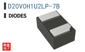 D20V0H1U2LP-7B