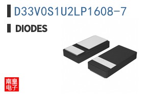 D33V0S1U2LP1608-7