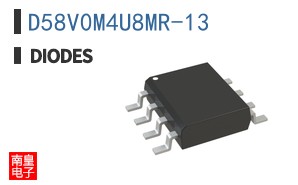 D58V0M4U8MR-13