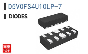 D5V0FS4U10LP-7