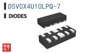 D5V0X4U10LPQ-7