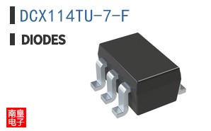 DCX114TU-7-F