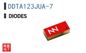 DDTA123JUA-7