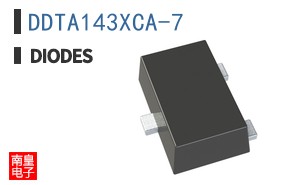 DDTA143XCA-7