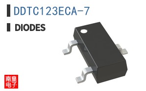 DDTC123ECA-7