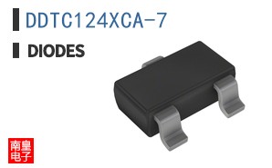 DDTC124XCA-7