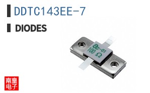 DDTC143EE-7