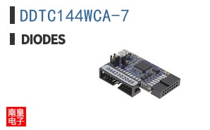 DDTC144WCA-7