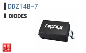 DDZ14B-7