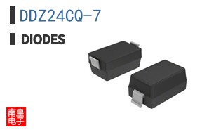 DDZ24CQ-7
