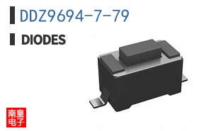 DDZ9694-7-79