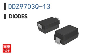 DDZ9703Q-13